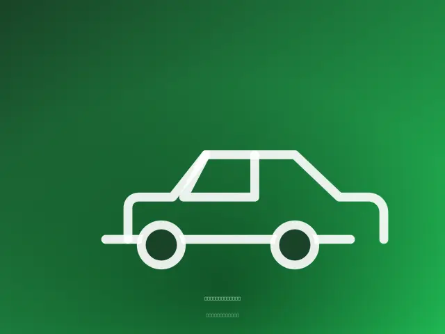 Tesla Model S Standard RWD 2016
